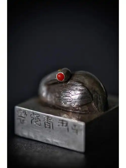 鹤钮银印仁者寿