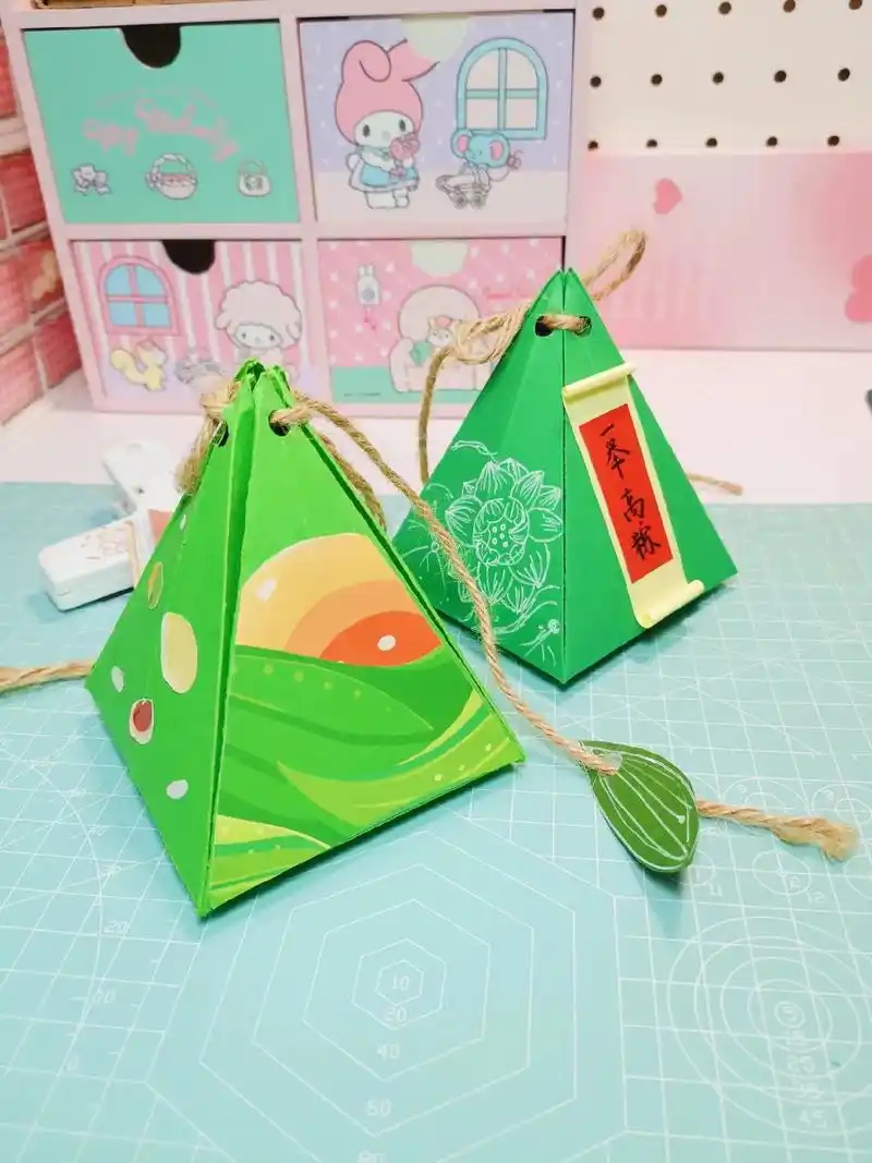 简单折纸粽子小礼盒.
