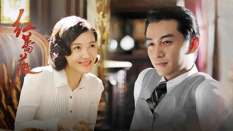 腾讯视频会员 svip