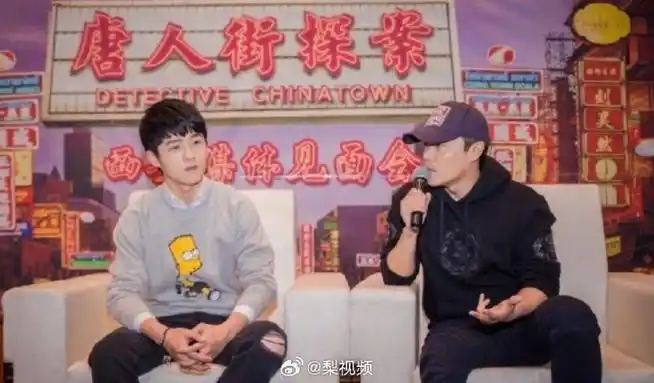 刘昊然否认和陈思诚绑定##刘昊然谈新片解密##刘昊然回应燃冬评论