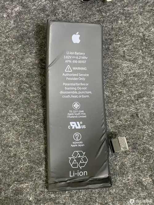 我的双十一篇四老iphonese的第二春