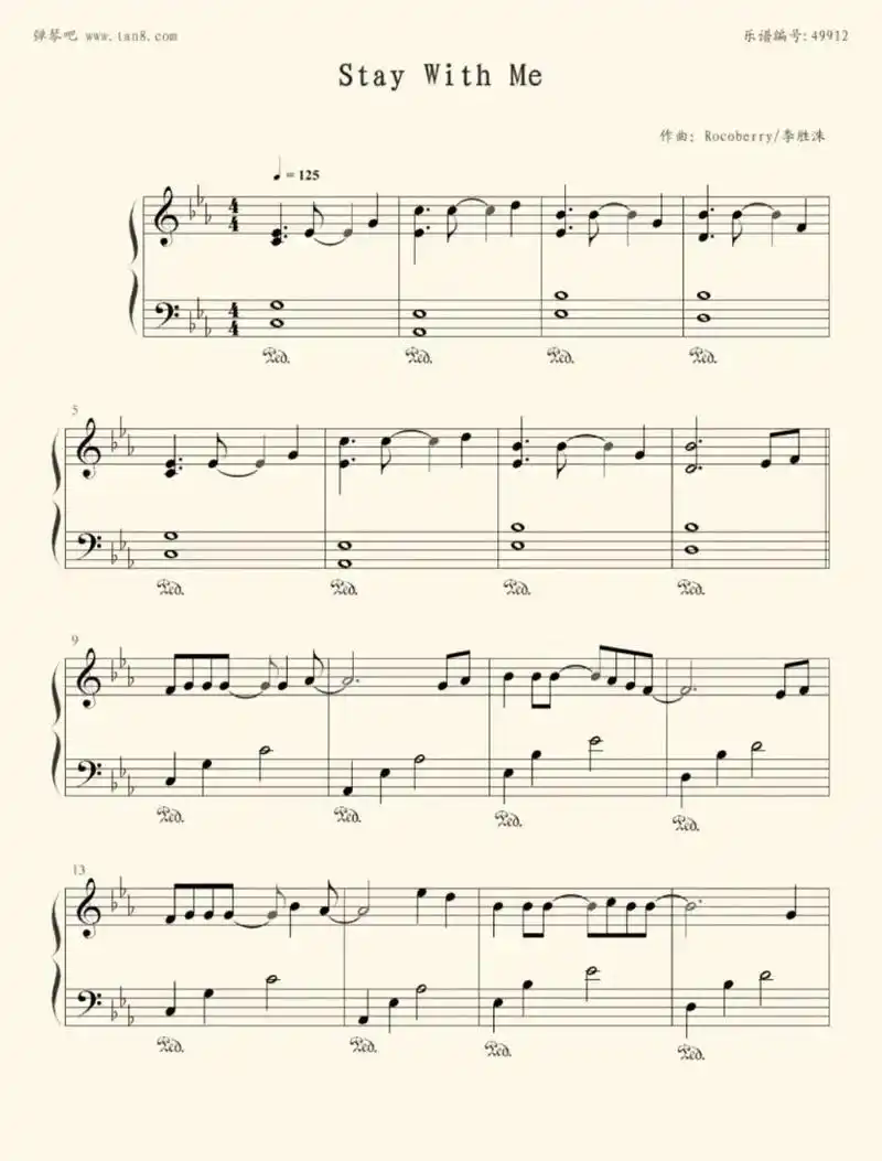 <stay with me>鬼怪插曲.#staywithme - 抖音