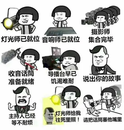 装逼却被打脸是一种什么样的体验?