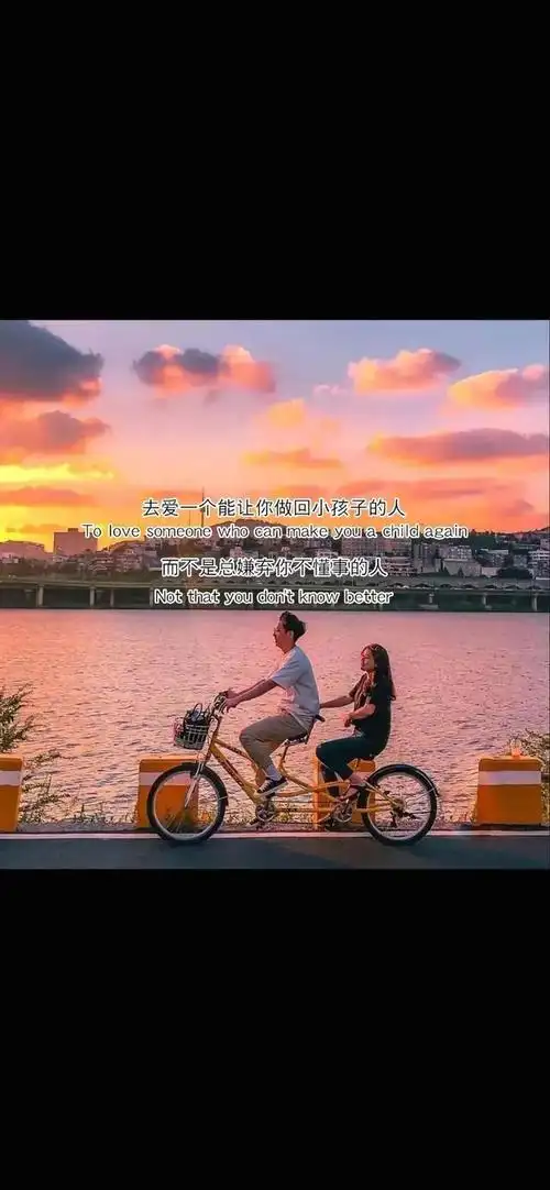 一些抖音热门的文字壁纸,有内味儿了