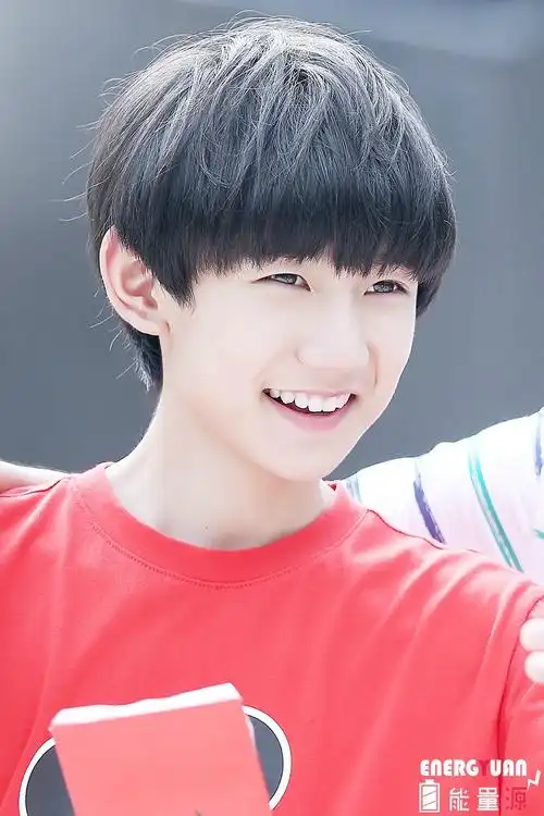 王源 微笑是最好的天气 cr:能量源 20150604