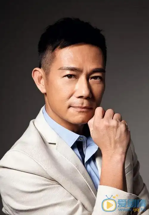 阮文雄扮演者张兆辉个人资料简介-爱剧情