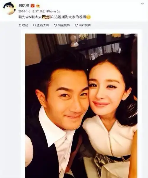 两个女人公私不分的8年pk,没赢家|胡歌|刘恺威|汪曼春|霍建华_网易