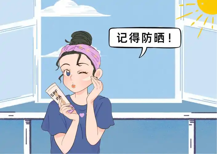 别再摆烂了超全防晒攻略送上门你还不要