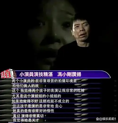 6位童星现状对比吴磊成一线张一山成演技担当他却无戏可拍