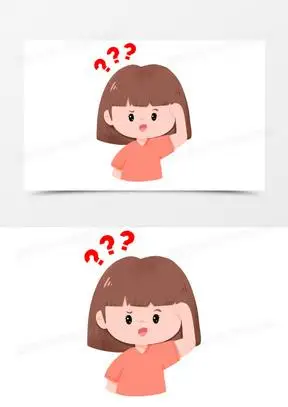 问号困惑表情素材6302红色卡通小问号元素3734卡通问号5041卡通手绘
