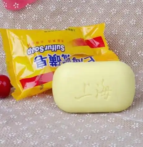 前言:每个超市都会有一个角落,摆放着不起眼的香皂,其中硫磺皂始终