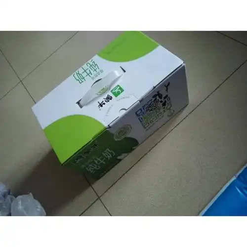 【苏宁易购超市】蒙牛精选牧场纯牛奶250ml×12盒