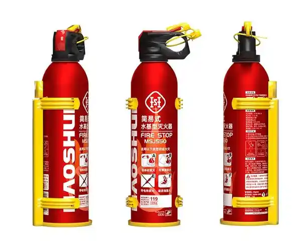 msj550-好顺简易式水基型灭火器-广东好顺欧迪斯科技股份有限公司-专