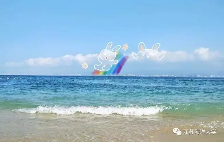 带着可爱的兔兔熊 一起去彩虹滑梯上做游戏 这是魔法棒和小云朵的约定