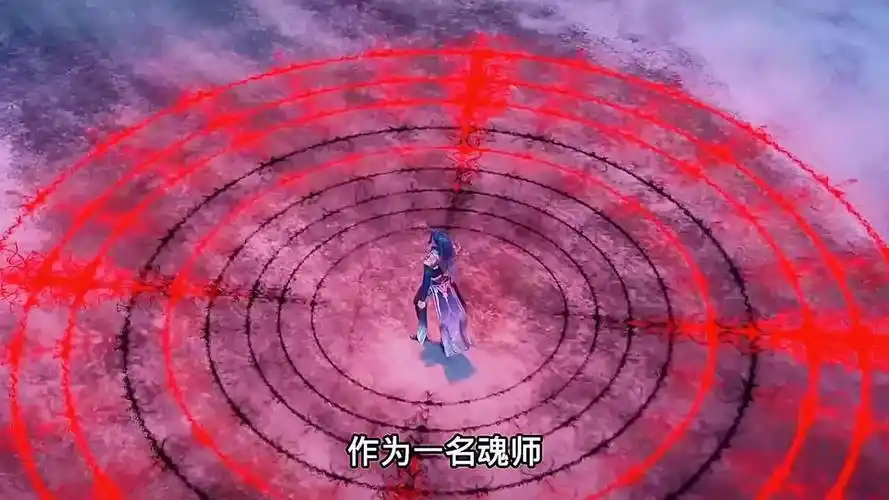 海神九考完成,唐三魂环变成九红一蓝金