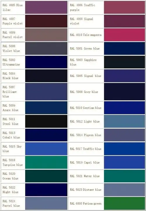 ral国际色卡色号颜色对照表