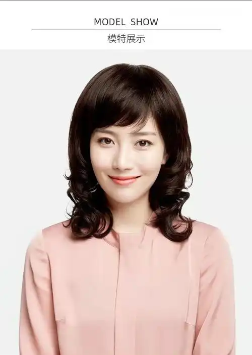 欧宝格oubaoge假发女短发全头套式大波浪短卷发发型自然中年妈妈发丝