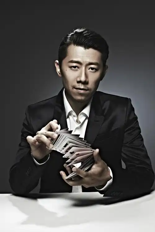 【明星见面会】夏雨空降惠山万达,就问你约不约?