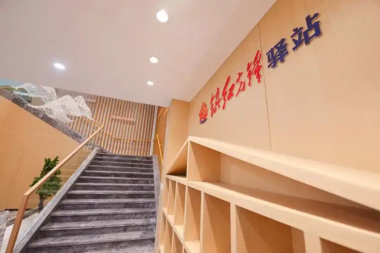 镇红邻里中心文化建设落地效果