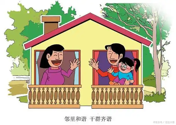 在这个竞争激烈,人际关系日益复杂的社会里,我们是否应该更加重视与