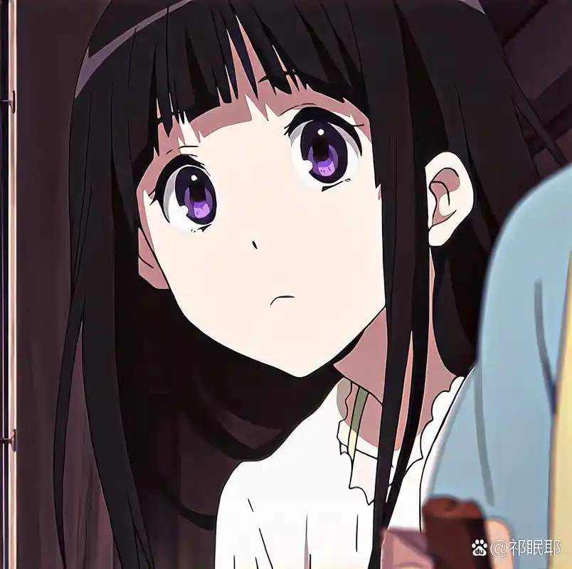 千反田爱瑠头像 想拿就拿 拿了记得吱声 不好看勿喷