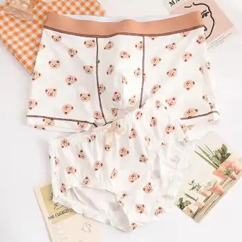 可爱情侣内裤款套装一对卡通小熊崽少女生三角裤低腰平角裤 满印白色