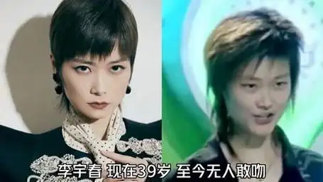 从不拍吻戏的10位女星,背景强大无人敢吻,每一位都守身如玉