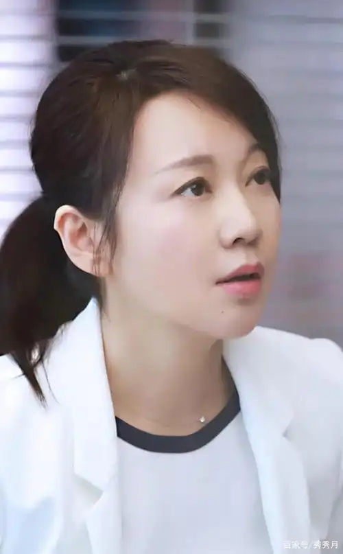 内地女明星:闫妮