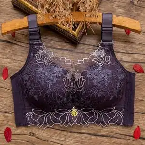 刺绣花瓣本命年大红蕾丝内衣女无钢圈小胸显大聚拢不空杯针织文胸