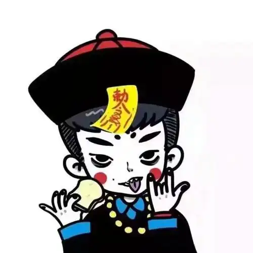 情头 情侣 头像 僵尸 搞怪 可爱