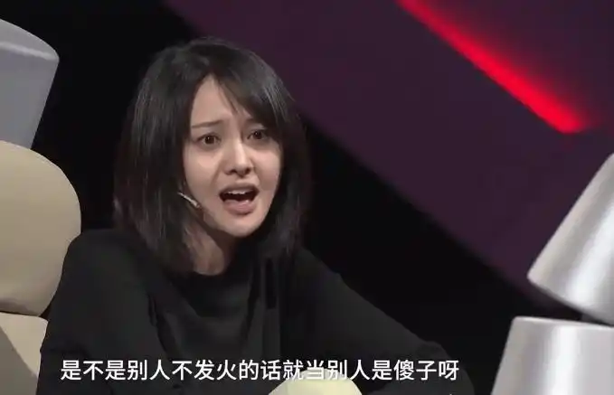 网友:撒贝宁这次败光人品!