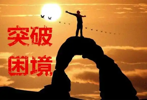 茶仙卢仝价值观,照见人生苦难根源,看懂他的经历,你或因此蜕变