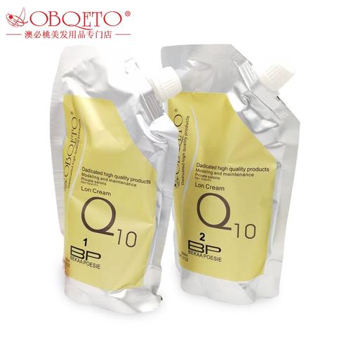 贝卡丝离子烫500ml头发软化剂柔顺持久免垃