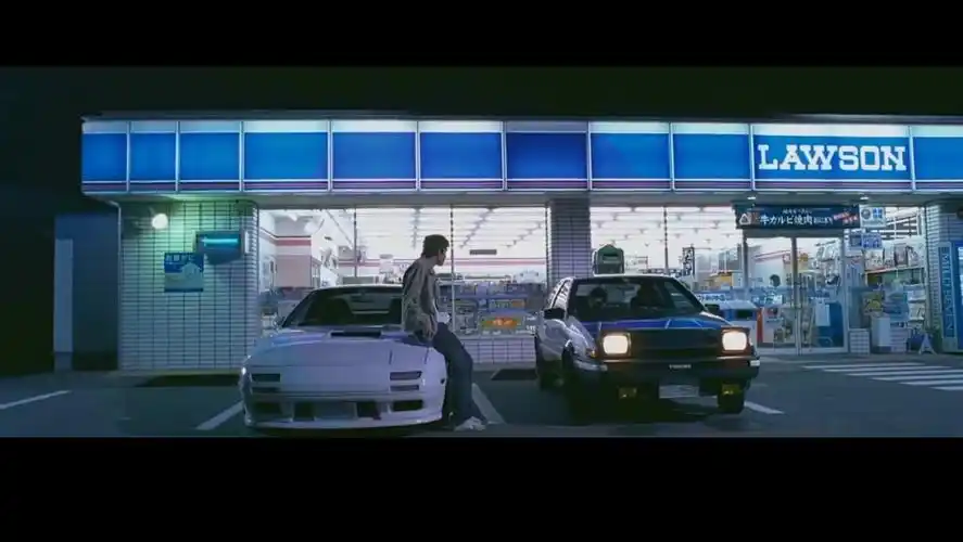 随便剪的练下手 《头文字d》陈冠希个人向