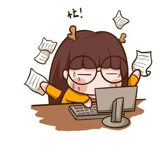 考试_中小学_招聘