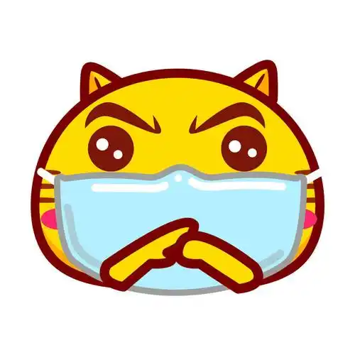 哈咪猫戴口罩表情头像