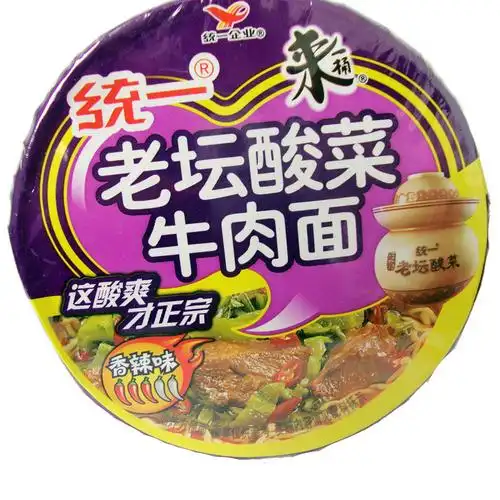 统一来一桶泡面 老坛酸菜牛肉面127g*12桶 2层纸箱 整箱方便面