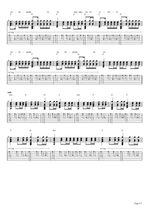 amani节奏吉他谱beyond