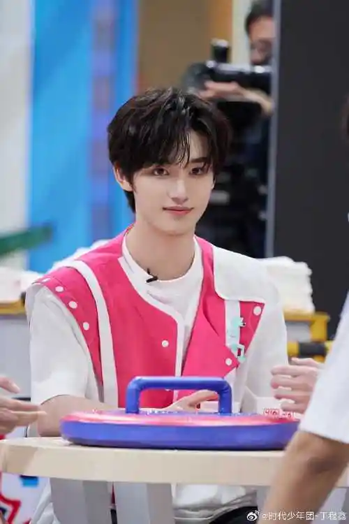 丁程鑫超话##丁程鑫你好星期六