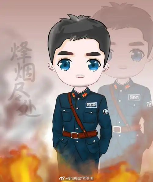 张翰 郁郁葱葱##张翰吧的日常考古