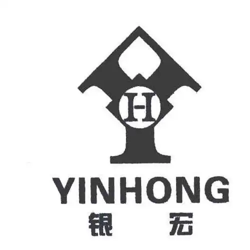 乐清市银宏工具有限公司