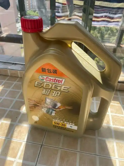 嘉实多(castrol) 极护 5w-30 sn级别 钛流体全合成机油润滑油 4l/瓶