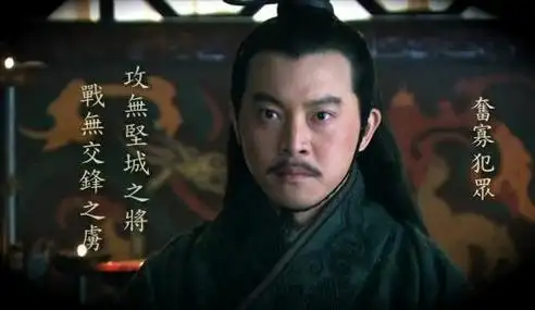 孙策介绍 新三国演义孙策扮演者沙溢