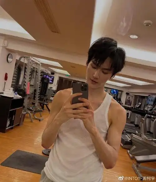 into1周柯宇唯一全能门面ace