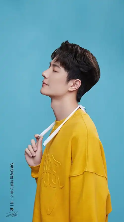 王一博一个商务代言升title两个新代言预热