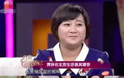 仅一年,张小斐又退回三线:其实可能从一开始,她就没融进电影圈