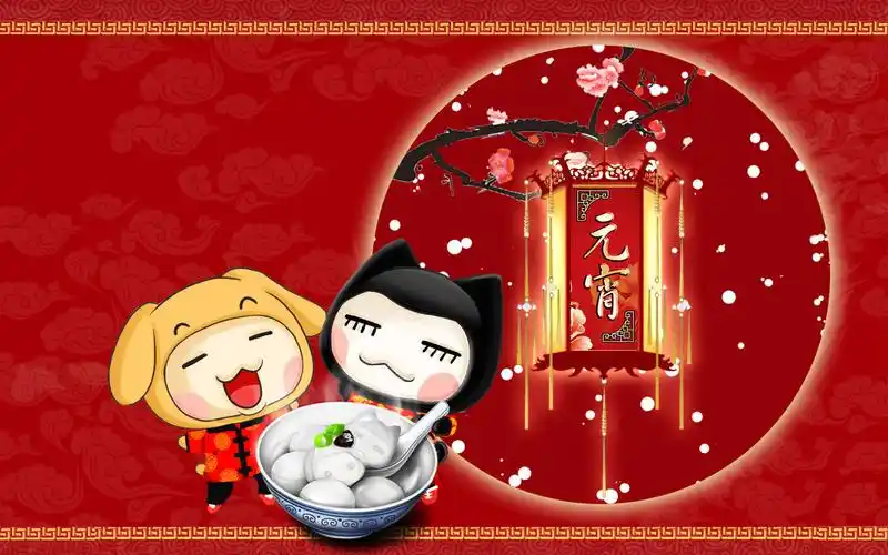 小左小右元宵汤圆桌面壁纸