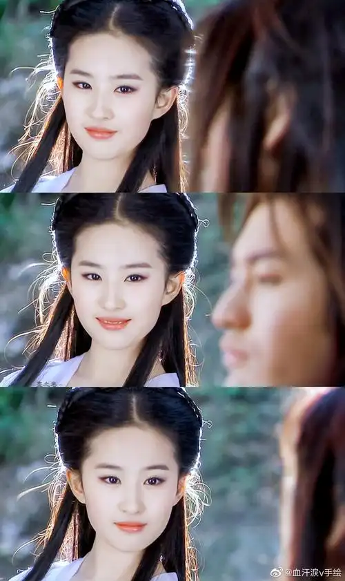 《神雕侠侣》剧照