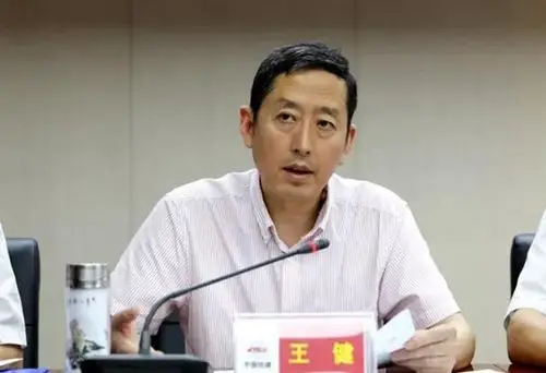 集团公司召开2018年"两个责任"促进会暨巡察"再动员"会议