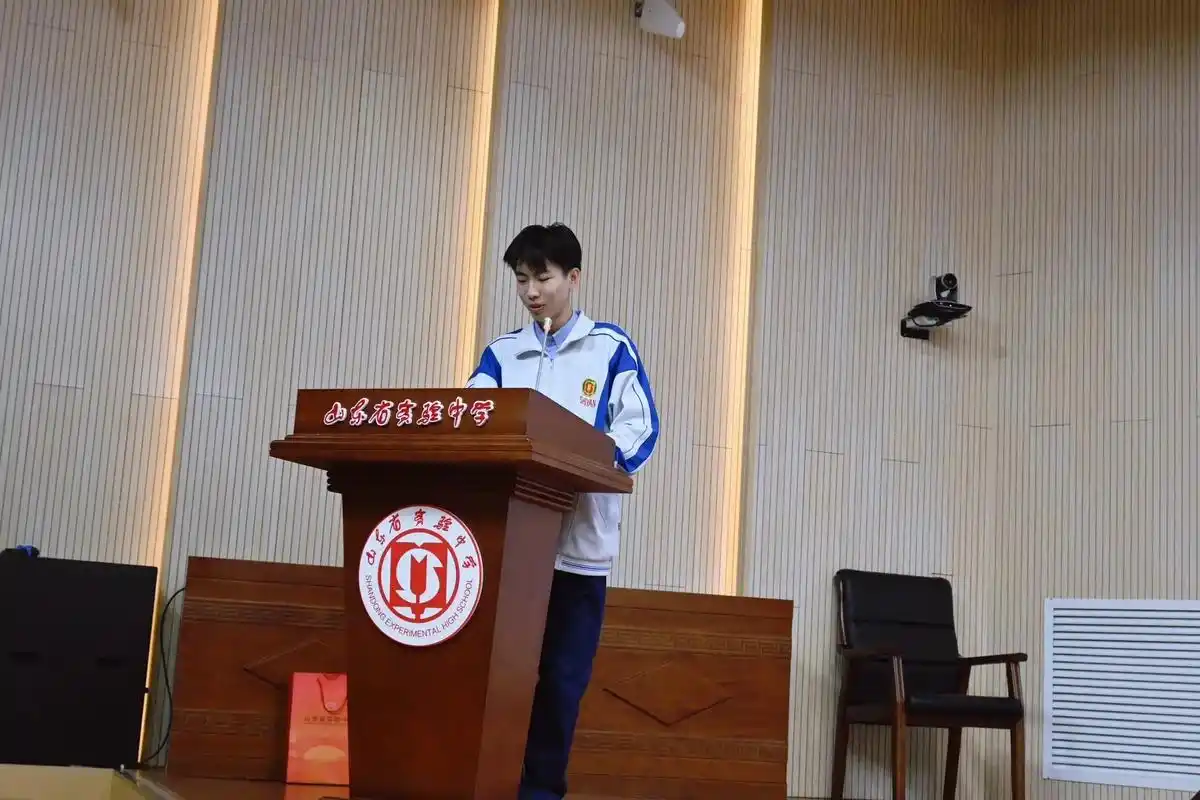 退休大会哈哈哈哈哈哈.抓拍的我都很丑怎么办#山东省实验中学  - 抖音